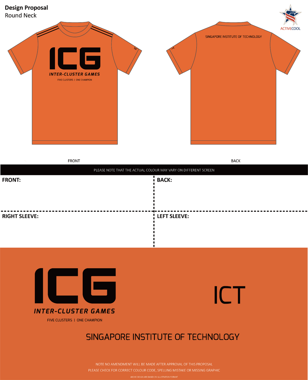 SIT Inter-Cluster Games 2026 Event Tees