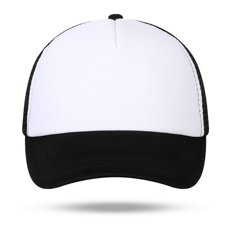 Black Mesh Cap Adult