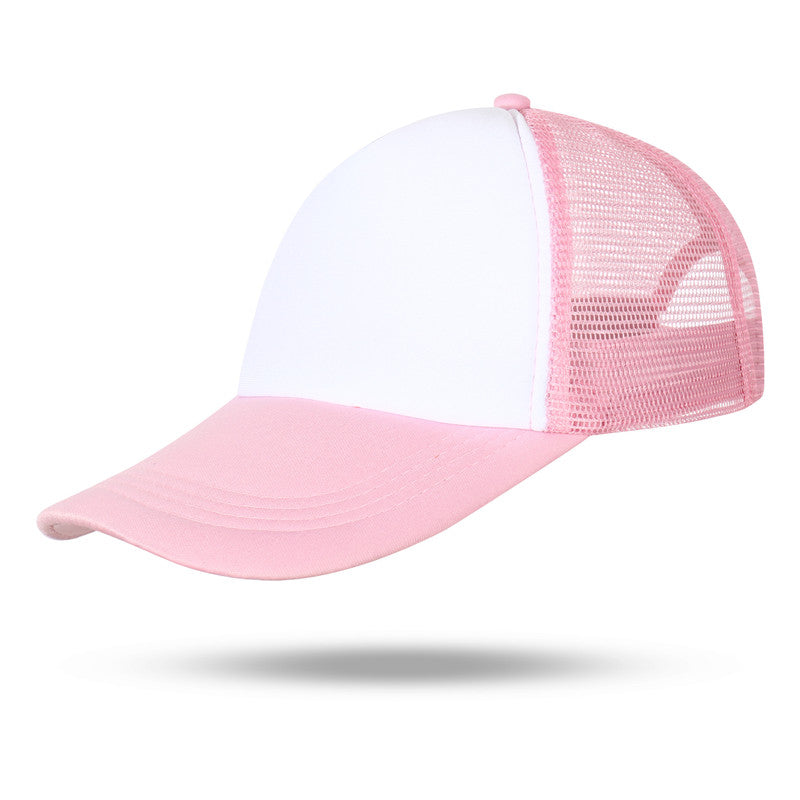 Light Pink Mesh Cap