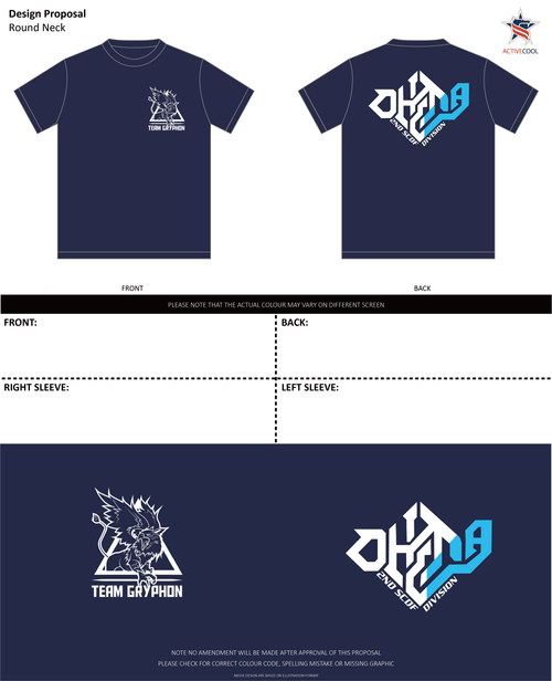 SCDF 2nd Division Tees