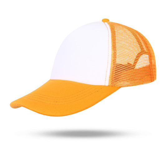 Orange Mesh Cap Adult