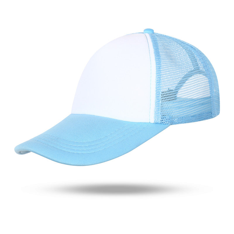 Light Blue Mesh Cap Adult