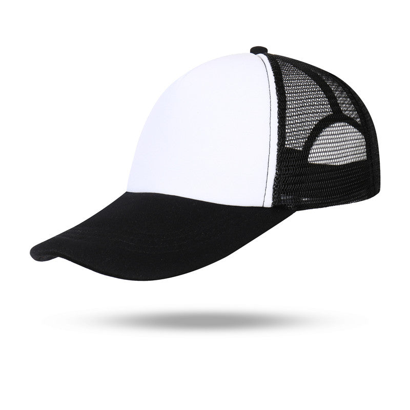 Black Mesh Cap