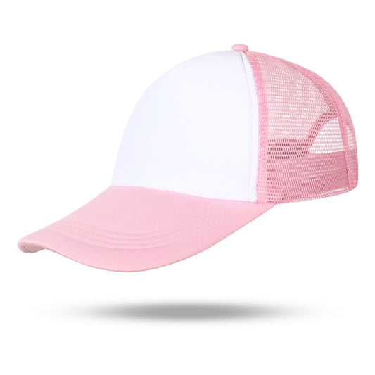 Light Pink Mesh Cap